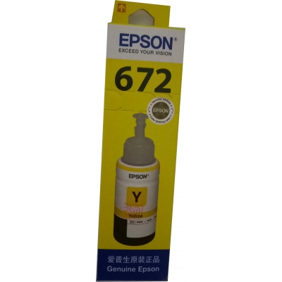 EPSON672黄色墨盒