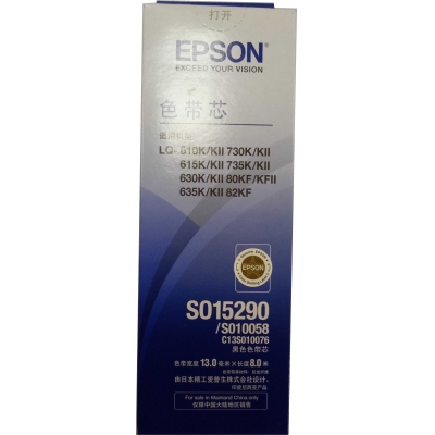 EPSON 630色带芯
