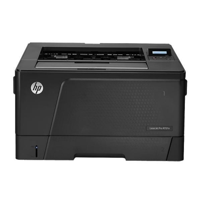 惠普（HP） LaserJet Pro M701n 激光打印机